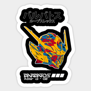 Gundam Barbatos ASW - G - 08 Sticker